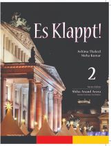 Future Kidz Es Klappt! – 2 (German Book) Class VI